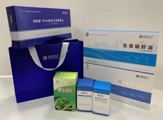 乐至包装盒定制